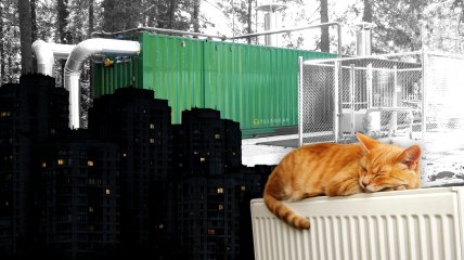 Тепловые станции