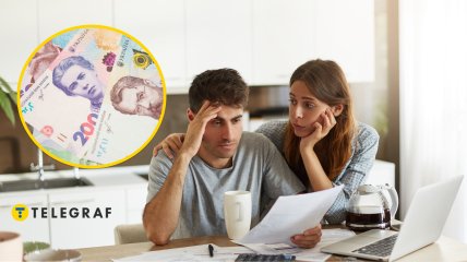 Семья с финансовыми проблемами