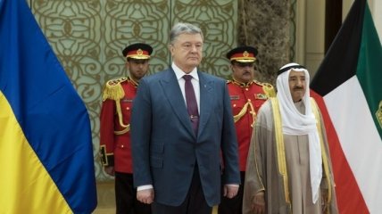 Украина и Катар отменили визы