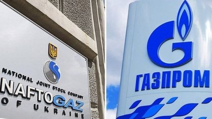 Запугали "Газпром": Российский монополист отменяет размещение евробондов