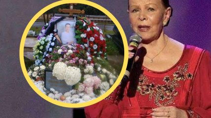 Александра Стрельченко