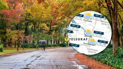 Прогноз погоды на 6 октября