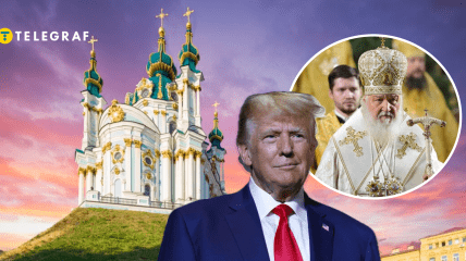 Дональд Трамп и патриарх Кирилл