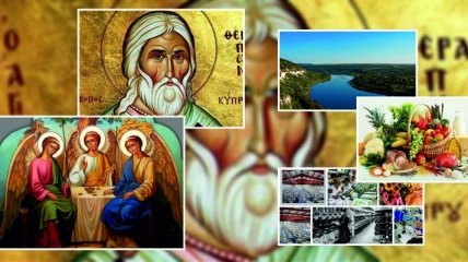 Какие завтра праздники: традиции и приметы на 7 июня