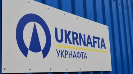 Увольнение первого заместителя Корецкого в "Укртатнафте" вызвало очередной скандал в "Укрнафте", — Михаил Шнайдер