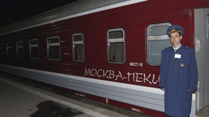 Россия и Китай договорились сократить время в пути поезда 