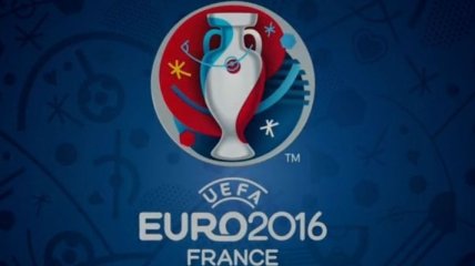 Еще три сборные представили форму для Евро-2016 (Фото)