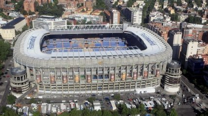 Мадридский "Реал" может сменить название родного стадиона