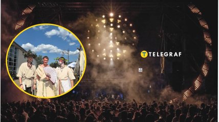 Фестиваль в Киеве