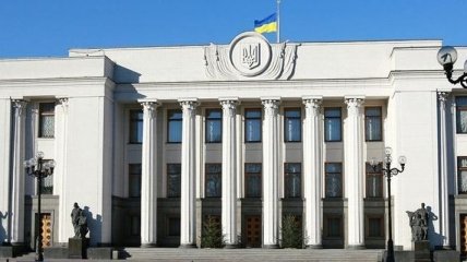 Сегодня Президент Украины может распустить ВР