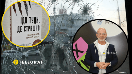 Джим Ловлесс