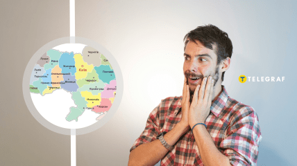 В Україні є село з цікавими легендами