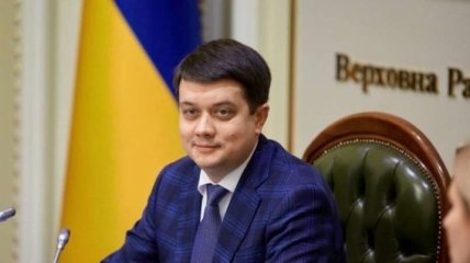 Разумков рассказал, за чей счет депутаты поехали в Давос