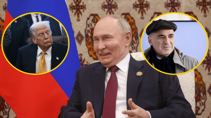 Дональд Трамп, Владимир Путин и Гарри Каспаров