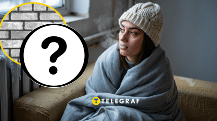 Квартира без отопления