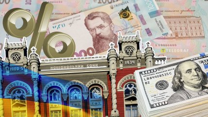 Банки не спешат повышать ставки: как украинцам не терять доход на депозитах