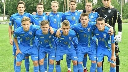 Юношеская сборная Украины обыграла Францию на Евро-2018