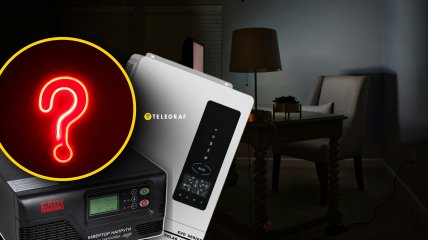 Инвентор или ИБП