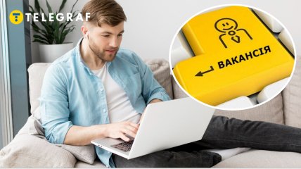 Поиск работы