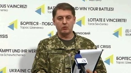 АТО: на Донбассе ранен один украинский военный