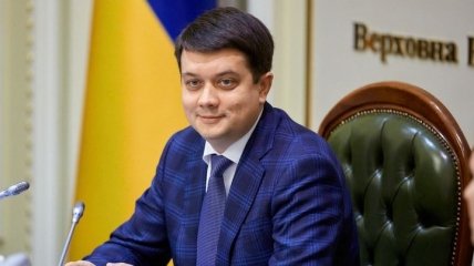 Карантин в Украине: как будет работать Верховная Рада