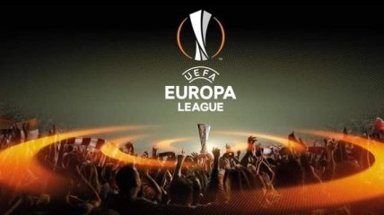 Легия, Гимарайнш и Арарат-Армения вышли в следующий раунд Лиги Европы