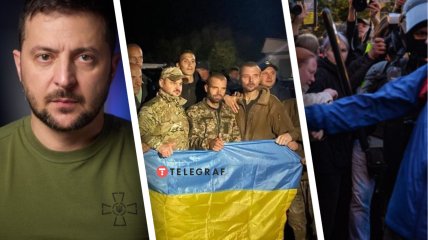 Трибунал для агресора, обмін та паніка в росії: 5 новин, які ви могли проспати