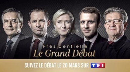 Выборы во Франции: на первых теледебатах будут участвовать 5 кандидатов