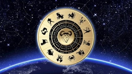 Гороскоп на сегодня, 20 ноября 2017: все знаки зодиака