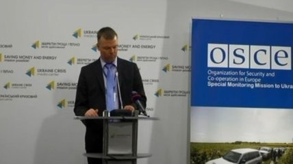 В ОБСЕ назвали места наивысшей концентрации насилия на Донбассе 