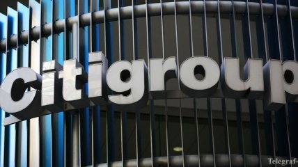 Citigroup прогнозирует рекордные судебные издержки