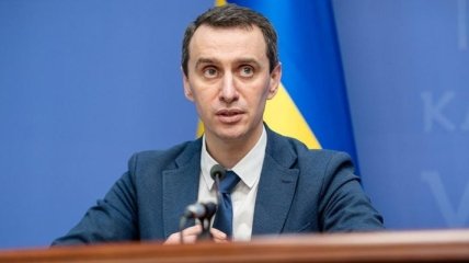 МОЗ обіцяє днів за десять надати інформацію про завершення карантину