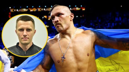 Александр Усик и Денис Шурман