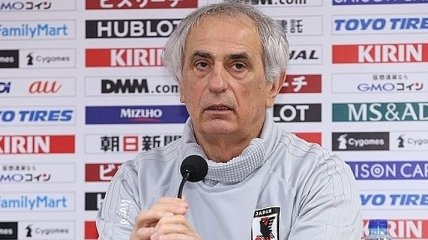 Сборная Японии уволила главного тренера за два месяца до старта ЧМ-2018