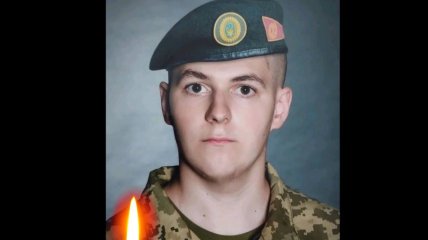 Принял последний бой на Новый год: на фронте погиб юный боец ВСУ