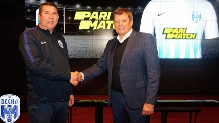 TM Parimatch стал партнером еще одного клуба украинской Премьер-лиги