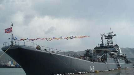 Корабель "Новочеркаськ"