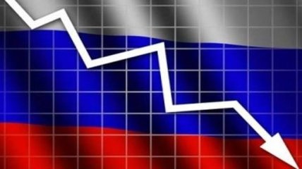 В России растет число "признающих" экономический кризис граждан