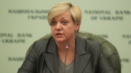 Гонтарева заявила о возобновлении экономического роста Украины