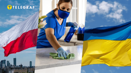 Какая разница в зарплате уборщика в Польше и Украине