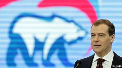 Медведев: Парламент должен контролировать антикризисные средства