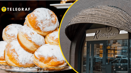 Пирожные и вход в кафе "Крендель"