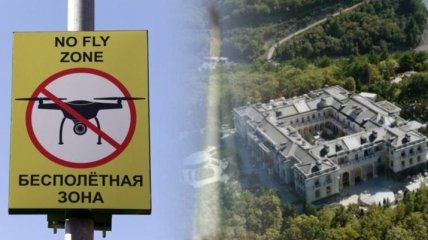 Виной всему НАТО: в России оправдались за бесполетную зону возле дворца Путина в Геленджике