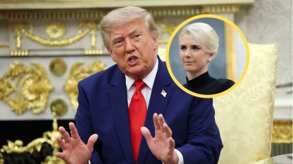 Дональд Трамп, Наталі Гарп