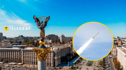 Росія вдарила по столиці ракетами