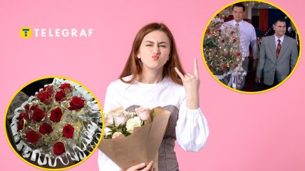 Девушка с букетом цветов.