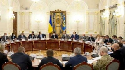 СНБО едет на гастроли: заседание Совета впервые пройдет не в Киеве