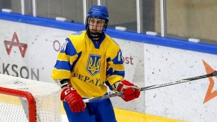 Хоккей: юниорская сборная Украины победила на старте "Кубка Четырех наций"