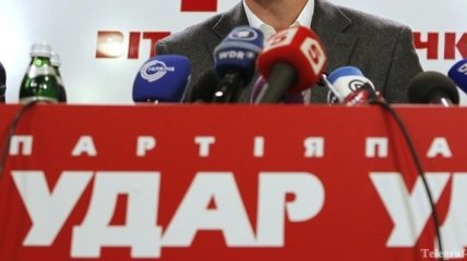 Фракция "УДАР" обещает не голосовать за кандидатов от ПР