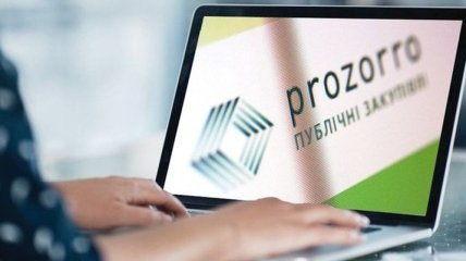 ВР приняла редакцию законопроекта Prozorro 